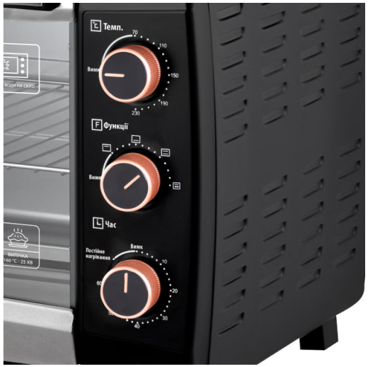 Духовка настільна INTERLUX ILEO-0048BG - 3