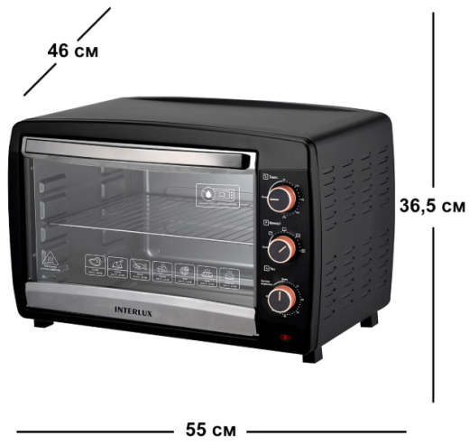 Духовка настільна INTERLUX ILEO-0048BG - 4
