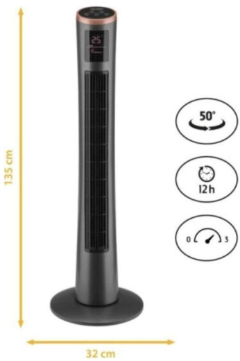 Вентилятор-колона First FA-5560-5-GR - 2