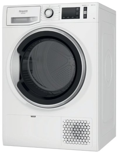 Сушильна машина Hotpoint-Ariston NT M11 82SK EU - 2