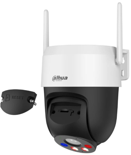 IP-камера відеоспостереження Dahua Technology DH-P5AS-PV 4.0 mm - 2