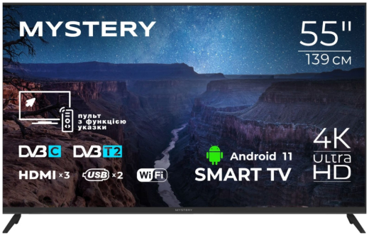 Телевізор Mystery MTV-5560UDT2 - 1