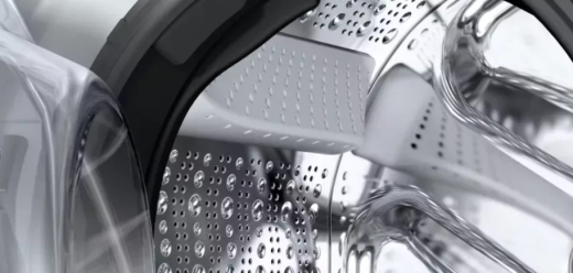 Пральна машина автоматична Bosch WGB24401UA - 3