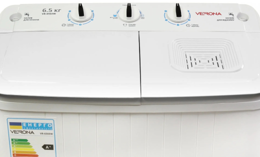 Пральна машина напівавтомат Verona VR-6502W - 3