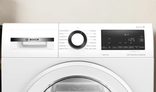 Сушильна машина Bosch WQG145APPL - 2