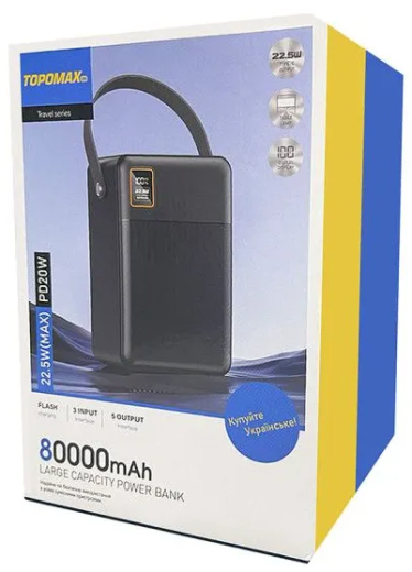 Портативний зарядний пристрій Topomax Travel Series 80000mAh (4USB/Type-C/Micro/Lightning/22.5W)) black - 3