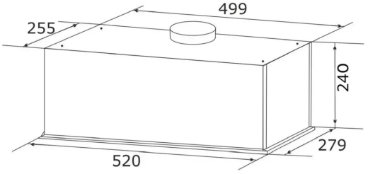 Витяжка вбудована GRANADO Palamos 4613-700 White glass - 3