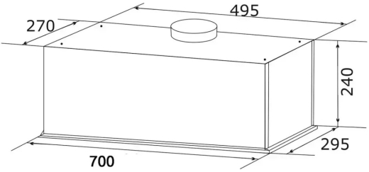 Витяжка вбудована GRANADO Palamos 4713-1200 White glass - 3