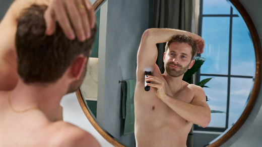 Тример для вусів та бороди Philips BG7470/15 - 4