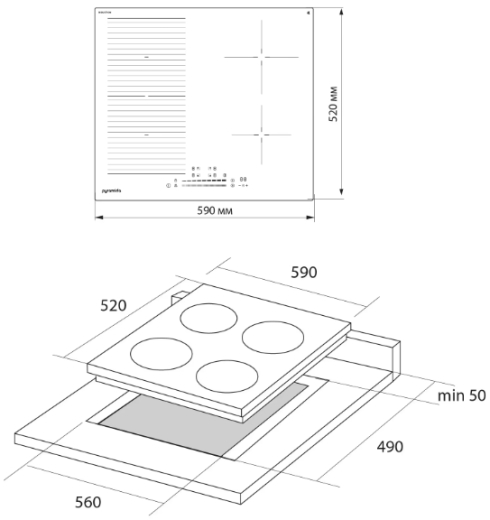 Индукционная варочная поверхность Pyramida IH P 644 BZ - 4