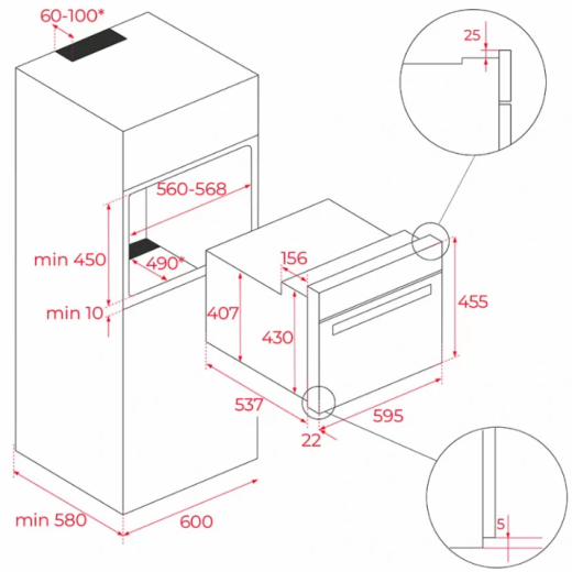 Духовка електрична Teka HSC 6350 SS (111140003) - 7