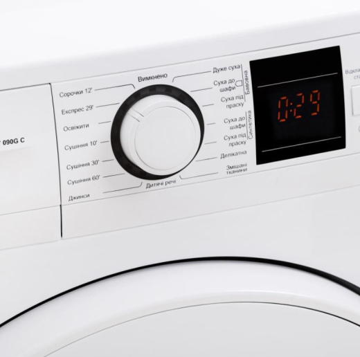 Сушильна машина Eleyus TDFD 07 090G C - 6