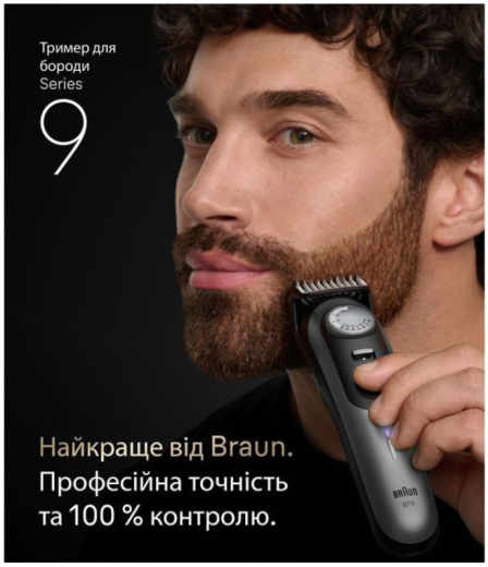 Тример Braun BT 9520 - 2