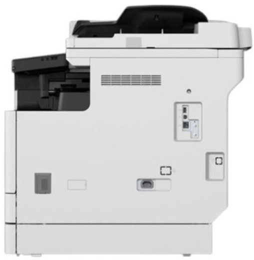 МФУ Canon imageRUNNER 2425i (4293C004) - 2