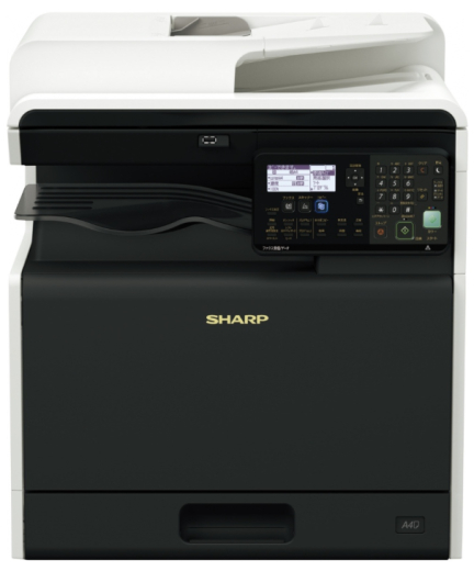 МФУ Sharp BP20C25EU - 1