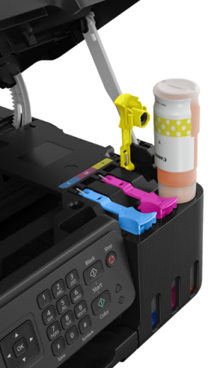 МФУ Canon PIXMA G4470 (5807C009AC) - 5