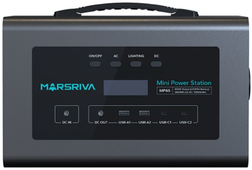 Зарядна станція Marsriva MP6S - 1