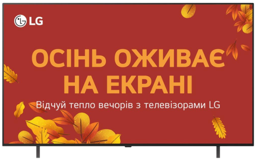 Телевізор LG OLED77B56LA - 2