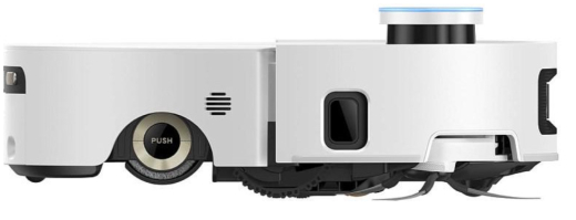 Робот-пылесос с влажной уборкой Dreame Aqua 10 Ultra Roller Complete White (RLH71DE-1-wh) - 2