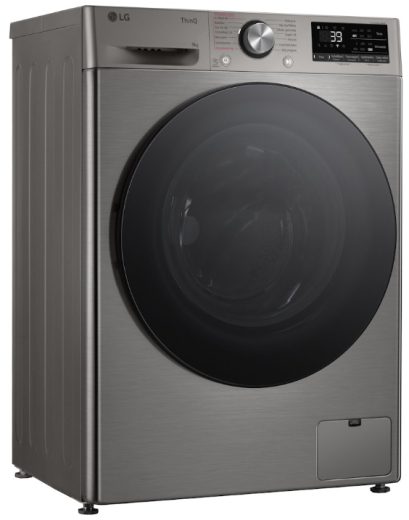 Пральна машина автоматична LG Vivace R700 F2W9S72YZ - 2