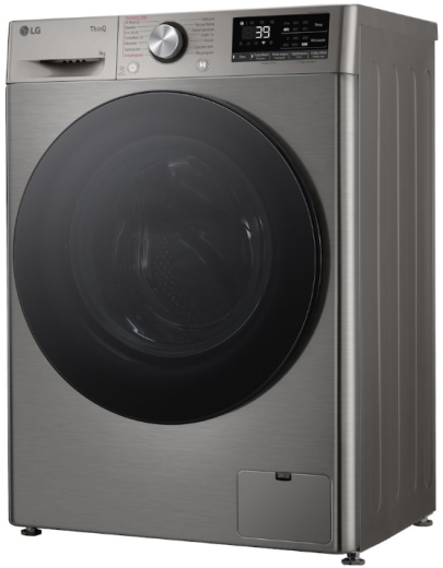 Пральна машина автоматична LG Vivace R700 F2W9S72YZ - 3