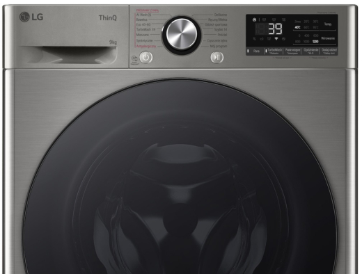 Пральна машина автоматична LG Vivace R700 F2W9S72YZ - 7