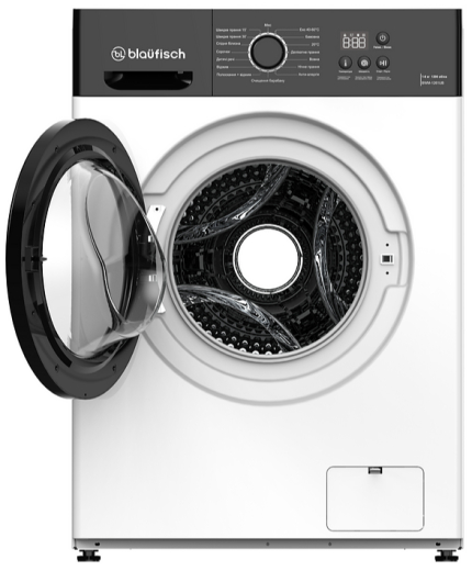 Пральна машина Blaufisch BWM-1261UB - 2