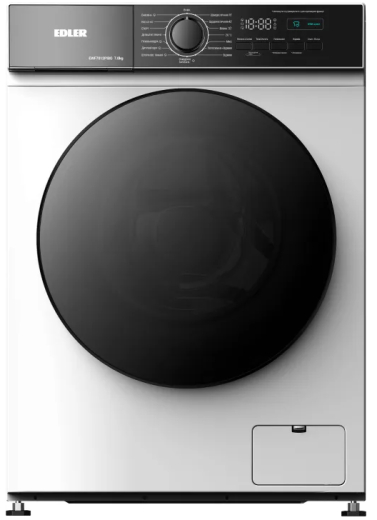 Пральна машина Edler EWF7012PIBG - 1