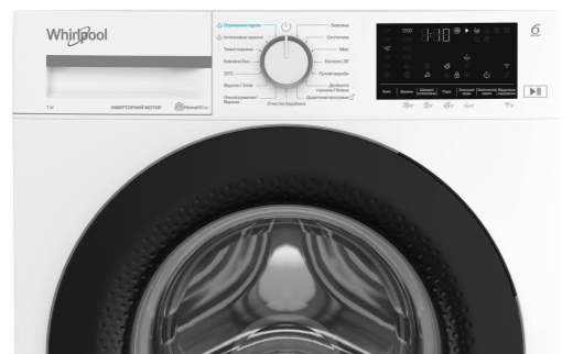 Пральна машина Whirlpool WAM 712WB UA - 4