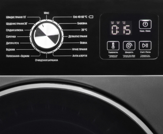 Пральна машина Ardesto WMW-6105DGBI - 4