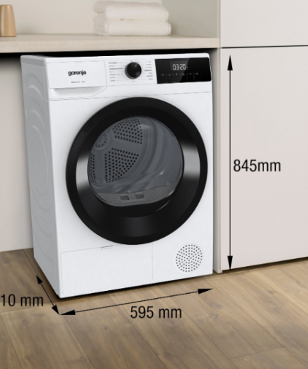 Сушильна машина Gorenje D2HNE7D/PL - 2