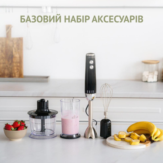 Погружной блендер QUIN HB-103 - 5