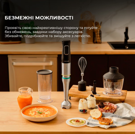 Погружной блендер CECOTEC Katana 15 TotalDestroy Chop G (CCTC-03976) - 7