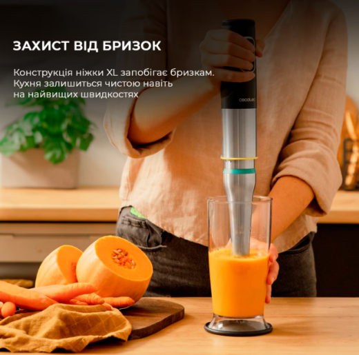 Погружной блендер CECOTEC Katana 15 TotalDestroy Chop G (CCTC-03976) - 8
