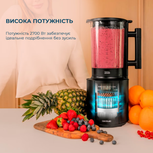 Блендер стационарный CECOTEC Grand Katana 2700MAX Total Destroy Screen B (CCTC-03986) - 2