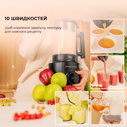 Блендер стационарный CECOTEC Grand Katana 2700MAX Total Destroy Screen B (CCTC-03986) - 4