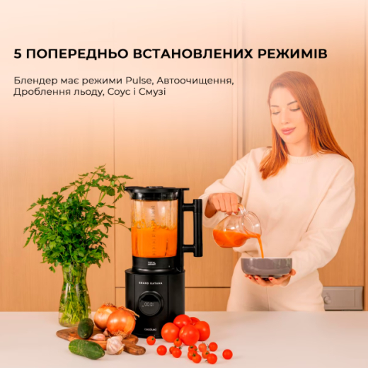Блендер стационарный CECOTEC Grand Katana 2700MAX Total Destroy Screen B (CCTC-03986) - 7
