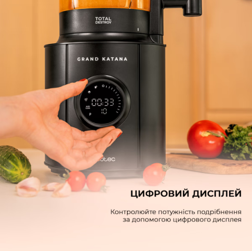 Блендер стационарный CECOTEC Grand Katana 2700MAX Total Destroy Screen B (CCTC-03986) - 8