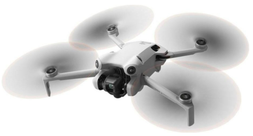 Квадрокоптер DJI Mini 4 Pro RC 2 Remote Controller (CP.MA.00000732.01) - 4