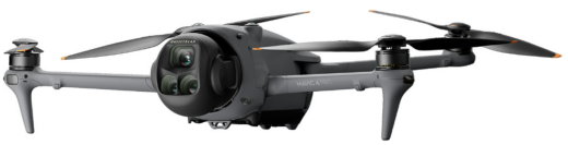 Квадрокоптер DJI Mavic 4 Pro Fly More Combo RC 2 (CP.MA.00000848.01) - 2