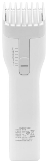 Машинка для стрижки Enchen Boost White Set - 6