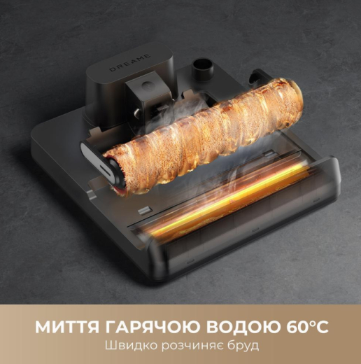 Миючий вертикальний пилосос (1в1) Dreame Wet&Dry Vacuum Cleaner H14 AE (HHR30E) - 3