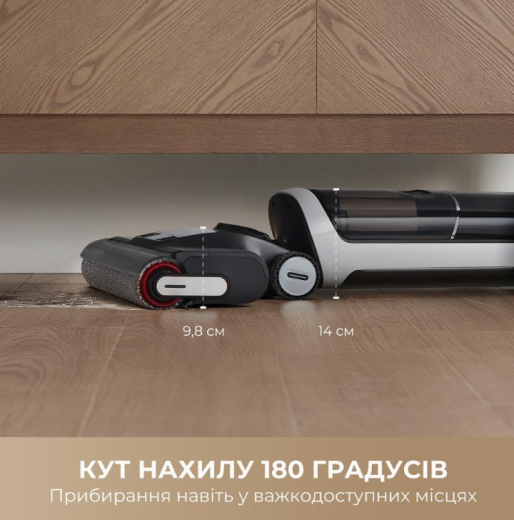 Миючий вертикальний пилосос (1в1) Dreame Wet&Dry Vacuum Cleaner H14 AE (HHR30E) - 6