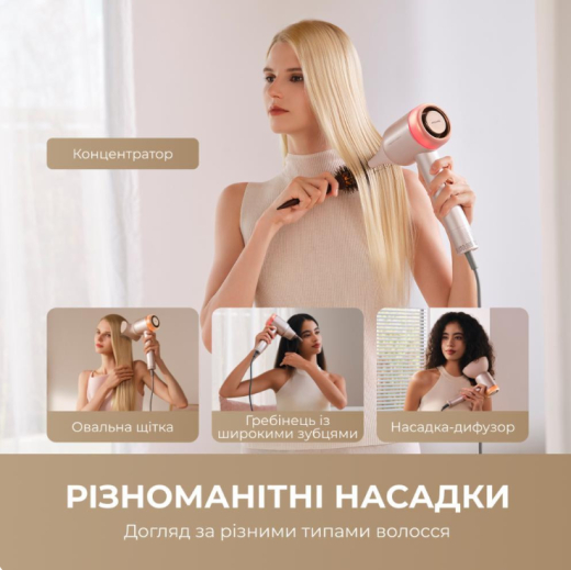 Фен Dreame Gusto G40 PinkGold (AHG40A-PG) - 4