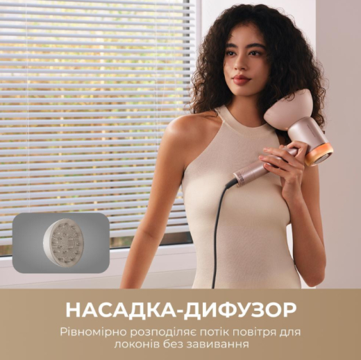 Фен Dreame Gusto G40 PinkGold (AHG40A-PG) - 5