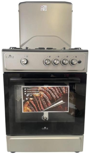 Газова плита Castle CG-60B - 1