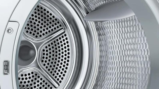 Сушильная машина Bosch Serie 6 WQK25200UA - 3