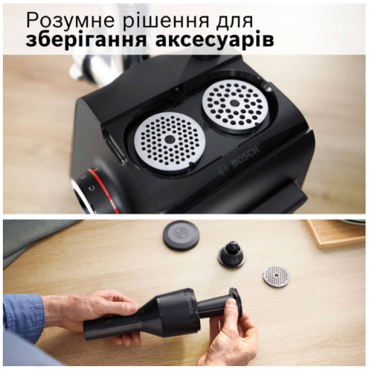 Электромясорубка Bosch MultiPower Serie 6 MFWS682B - 8