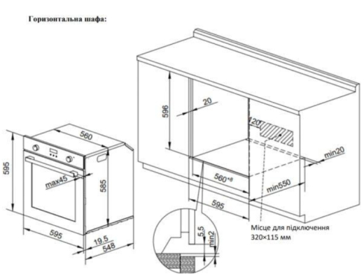 Духова шафа Interline OEG 781 ETR BA Nano Matte - 3