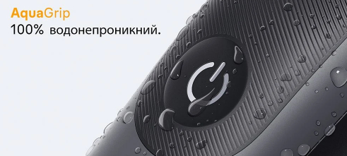 Тример BRAUN All-in-One Series 5 AIO5520 (80789911) - 2